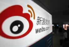 分享微博app中找到任务中心具体操作方法