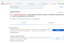 分享谷歌浏览器live（谷歌浏览器live reload enabled）