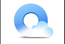 我来分享qq浏览器一打开就闪退怎么办