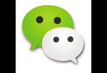 教你微信中二维码退款具体操作流程