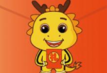 我来教你礼小龙人情帐app中软件功能介绍