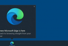 教你edge浏览器如何还原默认值（edge默认浏览器设为默认值）