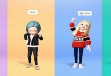 小编分享ZEPETO怎么重新捏脸（zepeto怎么改脸）