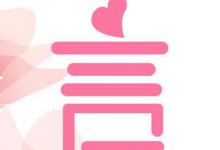 教你言情控阅读器app中具体注册流程介绍