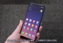 小编分享小米play中将快门声音关掉具体操作方法