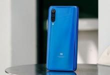 我来教你小米9恢复为出厂设置的具体操作方法