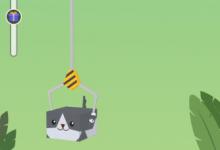 小编分享支付宝叠叠乐攻略