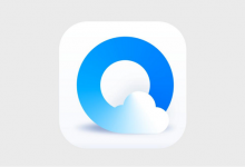 我来教你QQ浏览器在无痕窗口下启用应用方法介绍