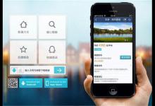 我来分享微力同步详细使用步骤介绍