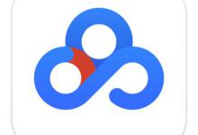 小编分享使用百度网盘下载BT文件具体操作流程