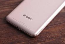 分享360手机中使用上滑手势具体操作方法