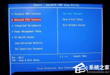 我来分享开机显示Boot