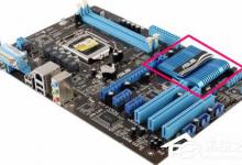 我来教你Win7双屏显示设置的方法（win7显示器双屏显示设置）