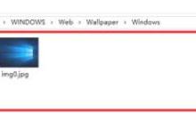 我来分享Win11壁纸在哪个文件夹（Win11锁屏壁纸在哪个文件夹）
