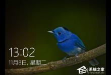 教你Win10怎样快速锁屏（win10怎样锁屏密码）