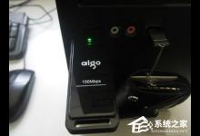 我来教你WinXP如何确定台式机无线网卡驱动的版本