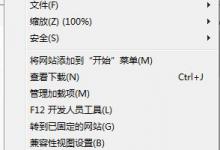 我来教你分级审查是什么