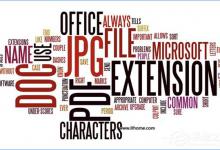 分享Windows10怎么隐藏特定文件格式的扩展名