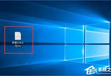 小编分享Win10如何删除电脑中所有的thumbs.db文件