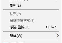 分享Win10网上邻居在哪里（win10找不到网上邻居）