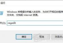 我来分享Win11怎么使用小任务栏（Win11怎么把任务栏）