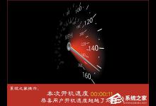 我来教你电脑内存清理命令是什么