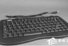 小编分享笔记本电脑按键错乱的解决方法