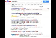 我来分享csrss.exe有两个进程正常吗（csrss.exe可以结束进程吗）