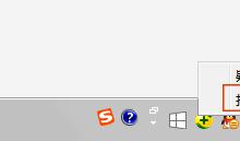 教你为什么QQ音乐登录失败（qq音乐为什么qq登录失败）