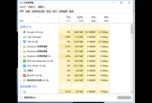 我来分享Win10怎么修复explorer.exe（win10系统）