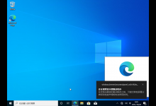 分享Win10纯净版的缺点是什么
