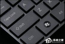 小编教你什么是巧克力键盘