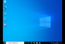 我来教你Win10会强制升级Win11吗（强制升级Win11）