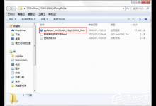 教你PP助手怎么下载（pp助手怎么下载到ipad）