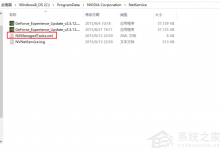 教你n卡驱动无法连接网络怎么办（插了驱动还是无法连接网络）