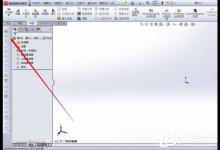 我来分享solidworks使用：如何绘制钣金特征（solidworks如何绘制筋）