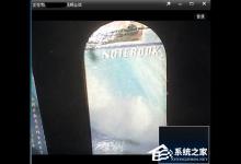 分享QQ视频怎么录像（qq视频怎么录像别人不知道）