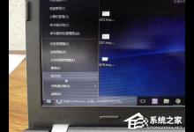 我来教你如何解决Win10电脑键盘反应速度很慢的问题
