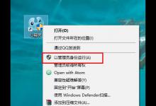 我来教你U精灵U盘启动盘制作教程（苹果u盘启动盘制作教程）