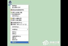 我来教你QQ文件夹在哪里（ipad里qq文件夹在哪里）