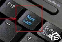 我来分享Win7设置开机自动启动NumLock键的方法