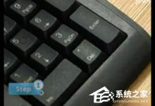 教你如何设置电脑自动开机