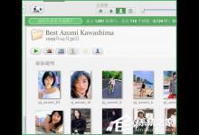 我来教你如何使用Picasa教程