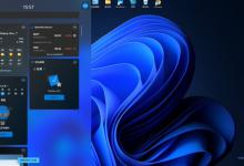 小编教你KB5007262是什么更新