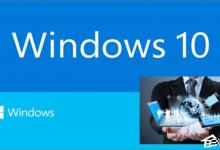 小编分享Win10备份还原开始菜单布局的操作教程