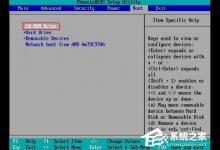 我来分享BIOS设置光驱启动的方法和步骤（bios怎么设置光驱启动）