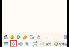 小编教你Win10清理QQ缓存文件的方法（win10更新缓存文件）