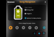 分享联想y460屏幕会自动变暗的解决办法