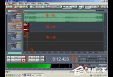 小编分享Cool Edit Pro使用教程
