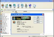 分享tar是什么文件